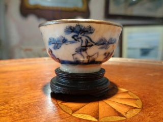 Antique Small Chinese Blue And White Bowl With Silver Rim And Blue Seal Mark