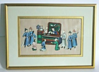 Antique Chinese Water Colour Painting On Rice Paper Court Scene Framed 2