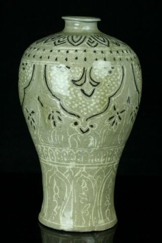 Nov220 Korean Goryeo Celadon Porcelain Meiping Vase Bottle White&black Inlay