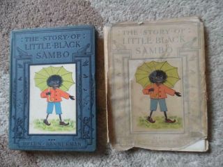 Vintage: 1935: The Story Of Little Black Sambo.  Helen Bannerman.