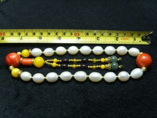 Fine Chinese Tibetan Buddhist Big Pearls Mala Bracelet