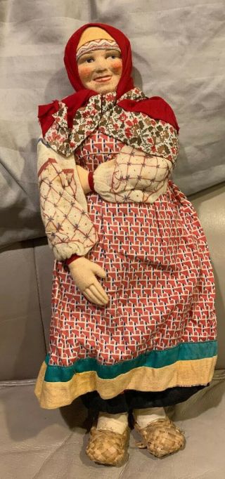 Antique Large 15” 1920 - 30’s Ryazan District Russian Cloth Stockinette Doll