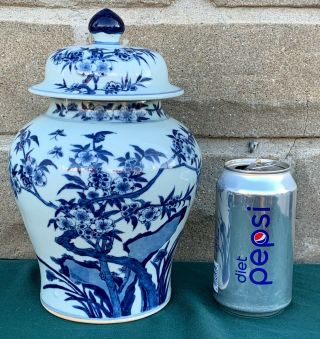 Antique Chinese Porcelain Jar With Lid Kangxi Style Double Blue Circles