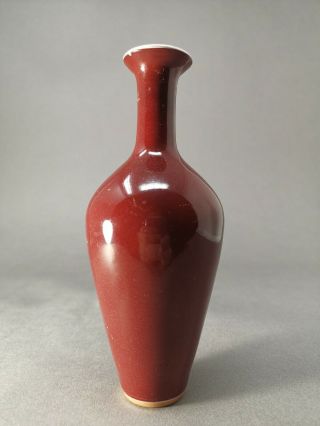 Beverly Hill Old Estate Chinese Kangxi Peachbloom Red Vase Asian China