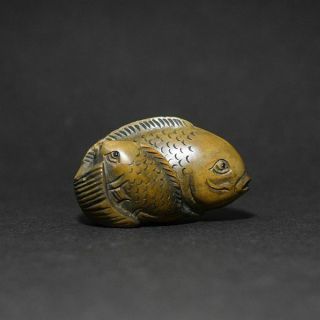 Netsuke - Carp And Child Fish - Japanese Wooden Figure Sculpture Ojime
