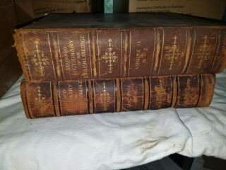 Vol 1 & 2 1893 & 1895 Funk Wagnalls Standard Dictionary Of The English Language