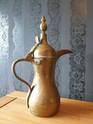 Really Large Antique Brass Arabic Islamic Dallah Coffee Pot Ottoman Empire