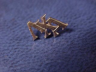 Vintage Lambda Chi Alpha Fraternity Greek Letters Lapel Pin ΛΧΑ Member Tie Tack