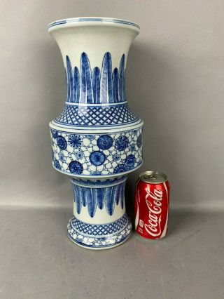 18th C.  Chinese Blue And White Porcelain Beaker Vase