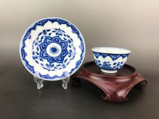 Kangxi Chinese Antique Porcelain Blue And White Plate And Cup With Flowers