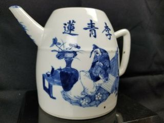 Antique Chinese Blue And White Porcelain Teapot Pot 2