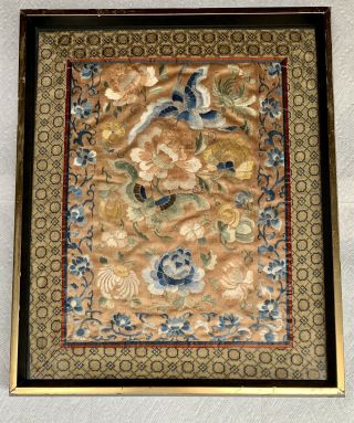 Item 4.  Antique Chinese Embroidery Panel Framed Garden Scene
