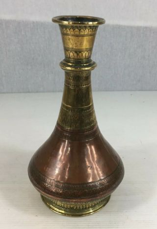 Unusual Antique Middle Eastern Engraved Copper & Brass Vessel Vase 21cm High