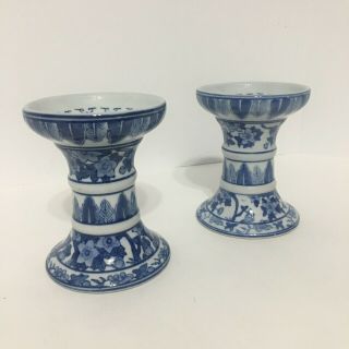 Vintage Blue And White Ceramic Andrea By Sadek Candle Holders Euc