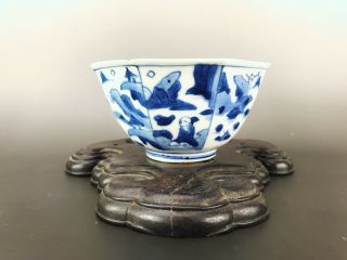 Kangxi Chinese Antique Porcelain Blue And White Bowl With Figures