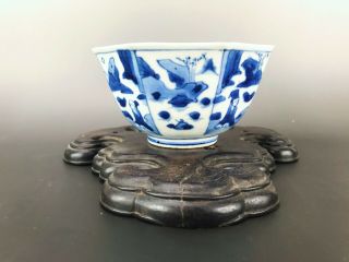 Kangxi Chinese Antique Porcelain Blue and White Bowl With Figures 2