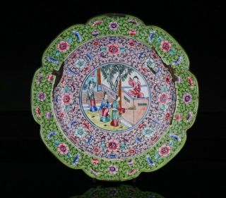 Fine Antique Chinese Canton Enamel Famille Rose Flower Shaped Plate 19th C Qing