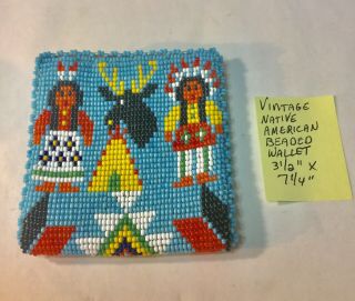 Vintage Native American Beaded Leather Wallet Figural 3 1/2 By 7 1/4