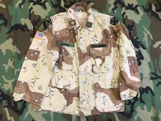 Us Army Vintage Camo Shirt Officer General Staff Major Desert Storm 1st Cavalry
