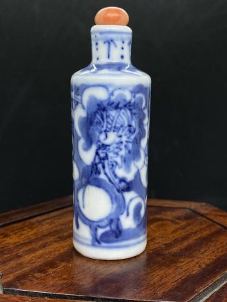 Fine Antique Chinese Porcelain Snuff Bottle Dragon