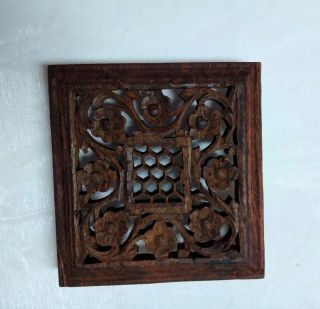 Teak Trivet Wood Hand Carved Hot Plate Flowers Honeycomb Footed India Vintage
