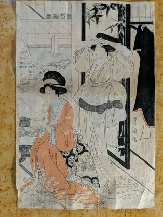 19th Century Utagawa Toyokuni I Japanese Woodblock Print Two Women