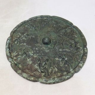 E442: Chinese Ancient Style Copper Mirror With Appropriate Relief And Pattern