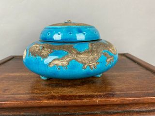 17th C.  Ming Dynasty Chinese Fahuacai/turquoise - Glazed Dragons Washer/water Pot