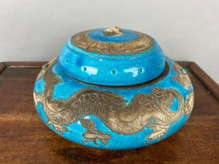 17th C.  Ming Dynasty Chinese FAHUACAI/Turquoise - Glazed Dragons Washer/Water Pot 3