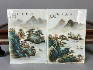 20th C.  Chinese Two Famille - Rose Landscape Porcelain Plaques