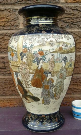 Antique Japanese Meiji Period Satsuma Vase Geisha/Wisteria/Birds 12 inches tall 3
