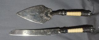 Neat Estate Vintage Victorian Style Cake Cutter Server Set Engraved With Crowns