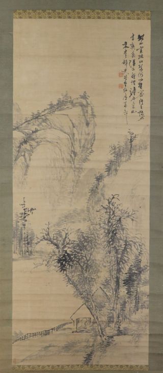 Japanese Hanging Scroll Art Painting Sansui Landscape Kodama Katei E9607