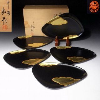 Wf18: Japanese 5 Lacquered Wooden Tea Plates By Great Artisan,  Heian Zohiko