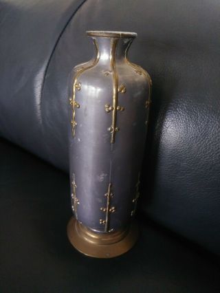 Vintage Pewter Or Lead Brass Accents Vase 6 3/4 " Heavy Chinese Branches
