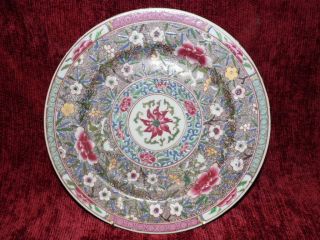 Antique 18thc Chinese Export Porcelain Famille Rose Plate Qianlong Exc