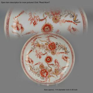 18c Kangxi Chinese Porcelain Rouge De Fer Dish