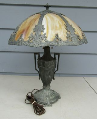 Vintage Metal & Caramel Slag Glass 23 " Table Lamp