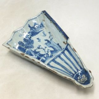 D615 Chinese Fan - Shaped Plate Of Old Blue - And - White Porcelain With Good Painting