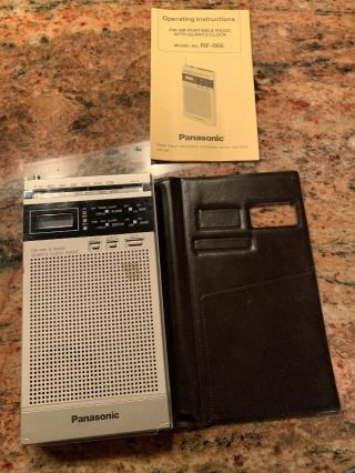 Vintage Panasonic Rf - 066 Portable Radio Am/fm Quartz Clock & Alarm