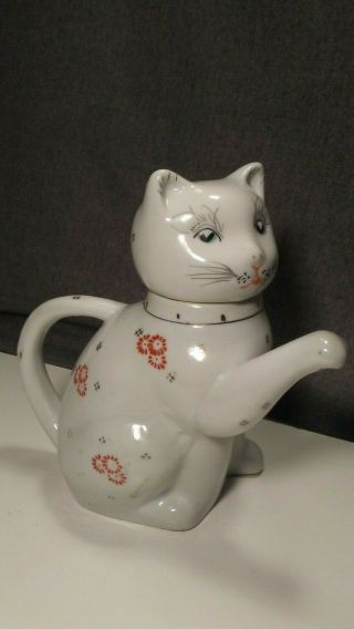 Vintage Albert Price 5 " Ceramic Porcelain Asian Lucky Cat Teapot China Set Dish