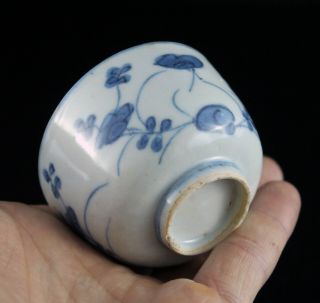 Chinese Blue And White Porcelain Cup Bowl Ming Dynasty