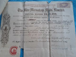Sree Meenakshi Mills,  Madura 1950 Vintage Share Certificate - India - Sn15