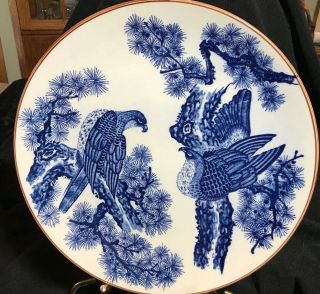 Vintage 1930’s Japanese Porcelain Decorative Hawk Plate