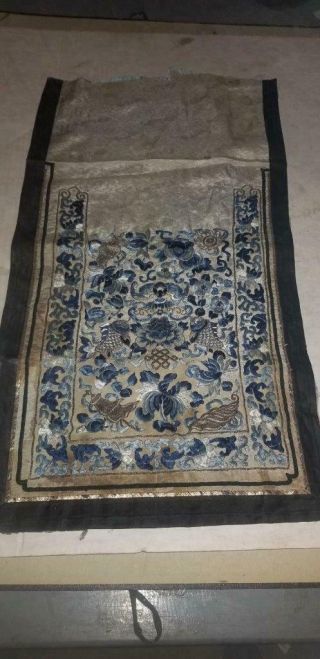Antique Chinese Silk Needlework Embroidery Tapestry