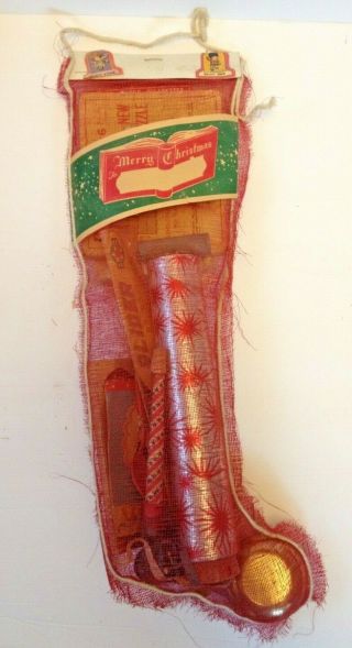 Vintage Mesh Christmas Stocking Never Opened Glider Cigs Yo Yo Puzzle & More