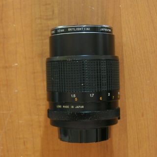 Vintage Tokina Rmc Japan 135mm Telephoto F/2.  8 Lens For Pentax Screw Mount M42