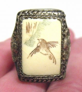 Silver Filagree Ring Delicate Bird Size 7.  75 Vintage