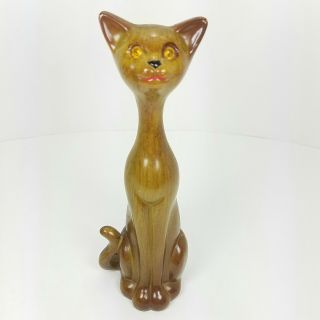 Vintage Brown Mcm Faux Wood Cat Figure Gold Rhinestone Eyes 7 1/2 " X 2 1/2 "