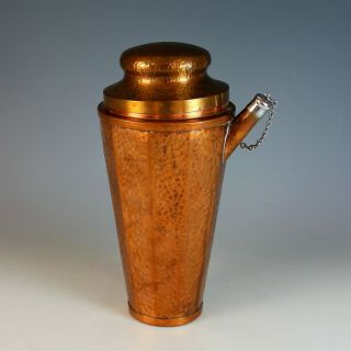 Antique Pure Copper Sterling Silver Jos.  Heinrich Cocktail Shaker